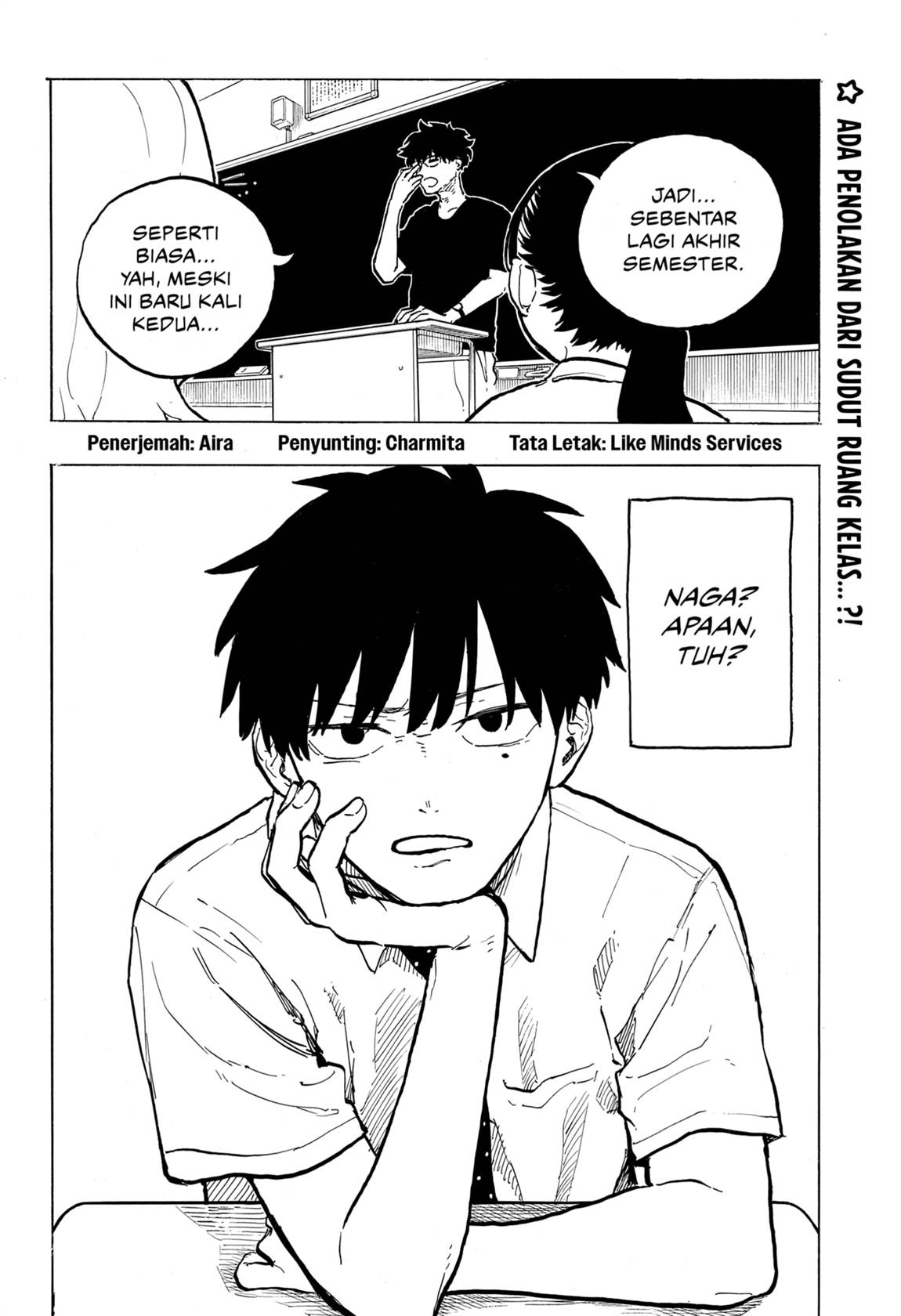 Ruri Dragon Chapter 42