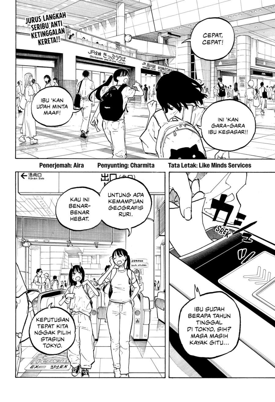 Ruri Dragon Chapter 45