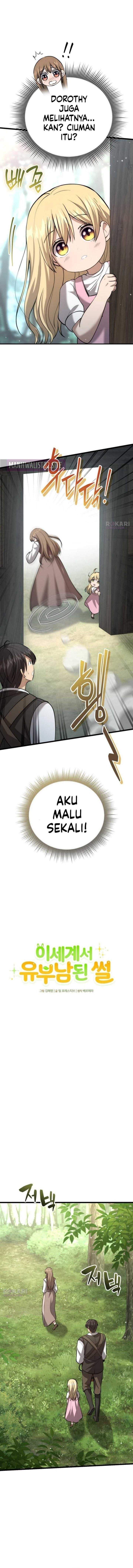 The Story of Becoming a Married Man in Another World Chapter 6