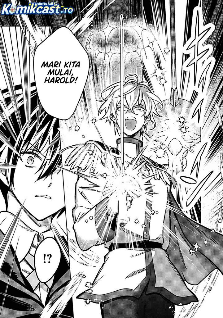 My Death Flags Show No Sign of Ending Chapter 84