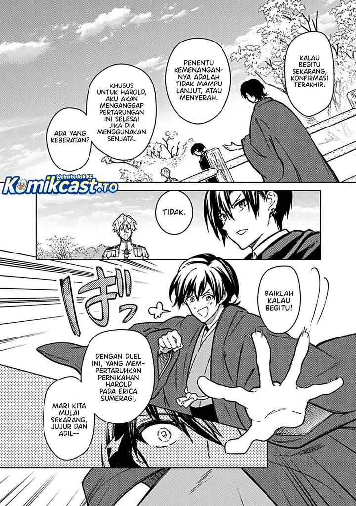 My Death Flags Show No Sign of Ending Chapter 84