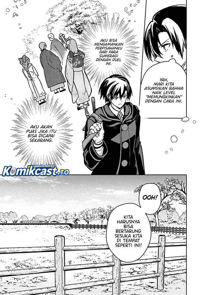 My Death Flags Show No Sign of Ending Chapter 84