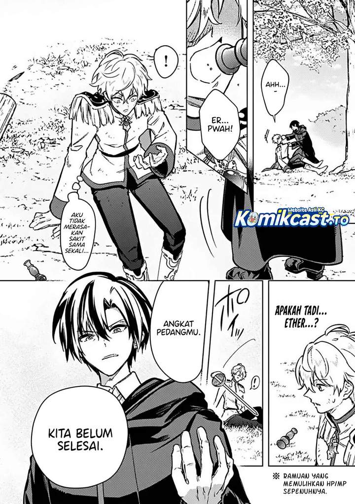 My Death Flags Show No Sign of Ending Chapter 85