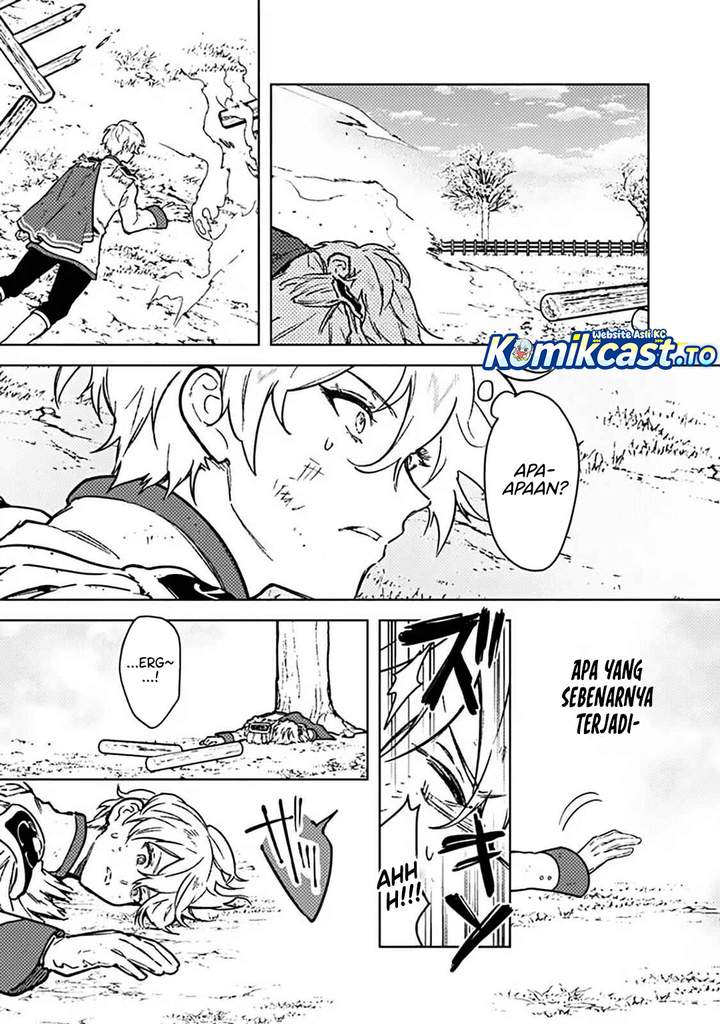 My Death Flags Show No Sign of Ending Chapter 85