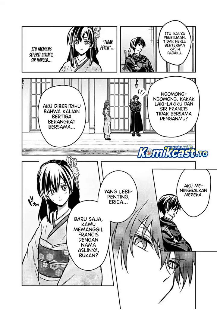 My Death Flags Show No Sign of Ending Chapter 86