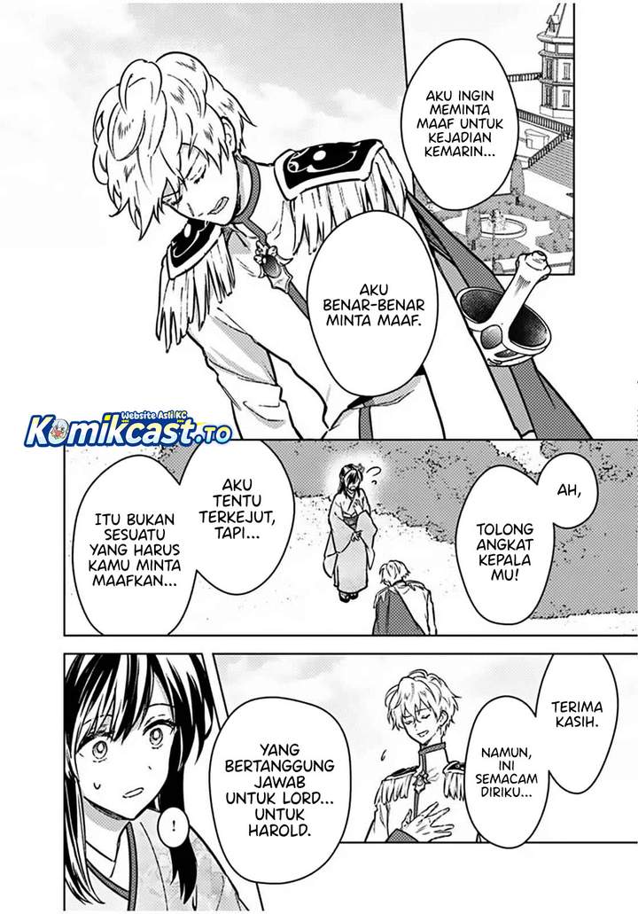 My Death Flags Show No Sign of Ending Chapter 86