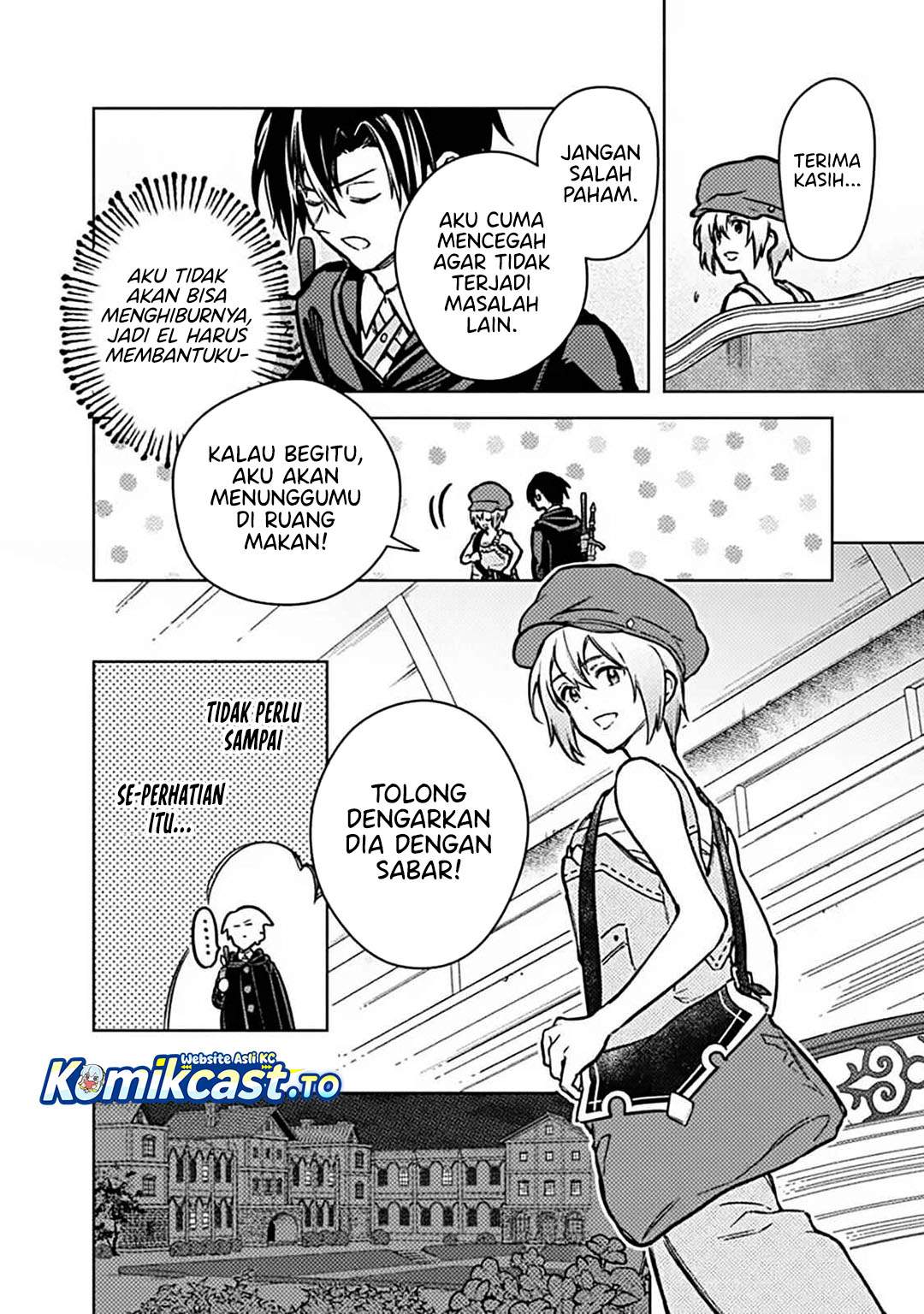 My Death Flags Show No Sign of Ending Chapter 87
