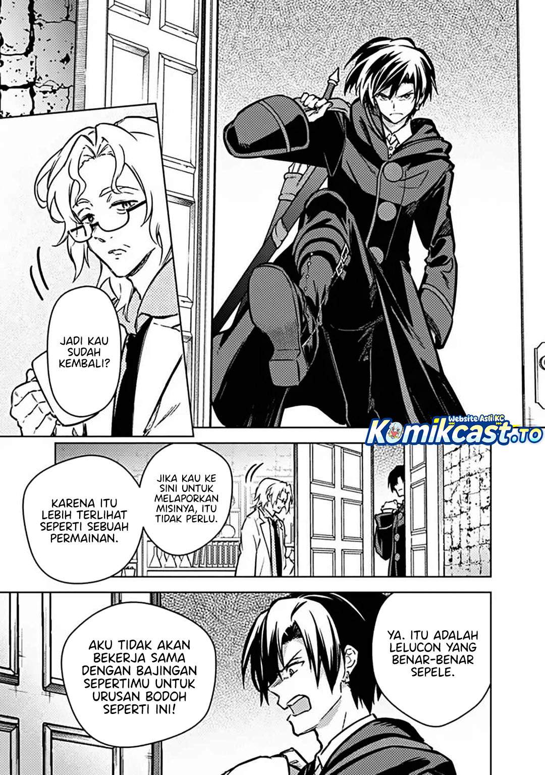 My Death Flags Show No Sign of Ending Chapter 87