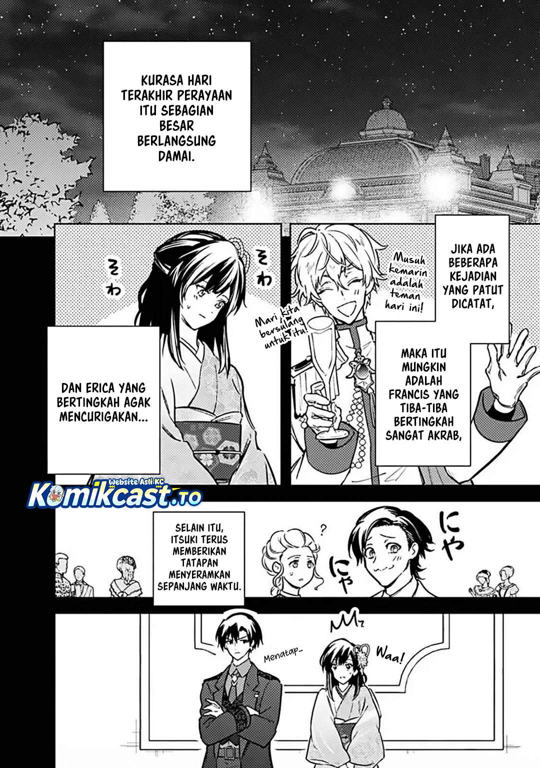 My Death Flags Show No Sign of Ending Chapter 87