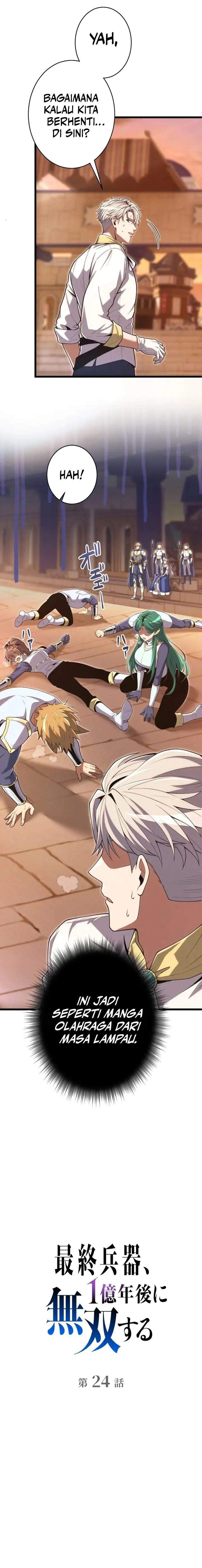 The Ultimate Weapon Returns After 100 Million Years Chapter 24