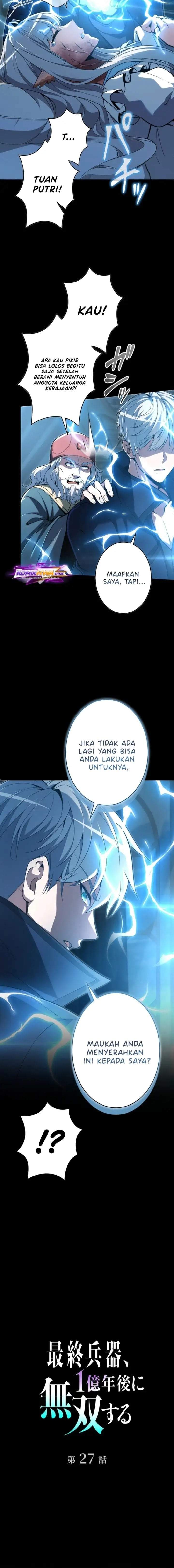 The Ultimate Weapon Returns After 100 Million Years Chapter 27