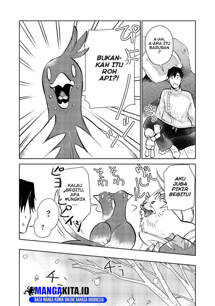 Isekai ni Otosareta… Jouka wa Kihon! Chapter 29.2