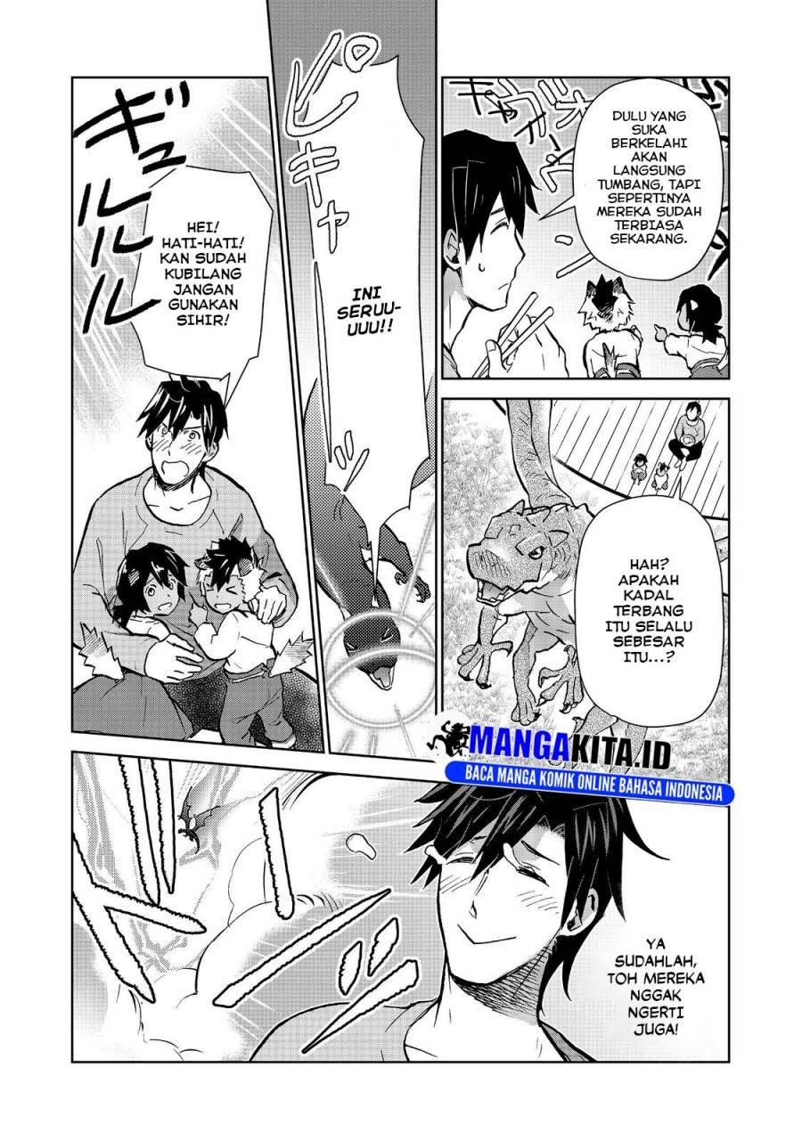 Isekai ni Otosareta… Jouka wa Kihon! Chapter 29.2