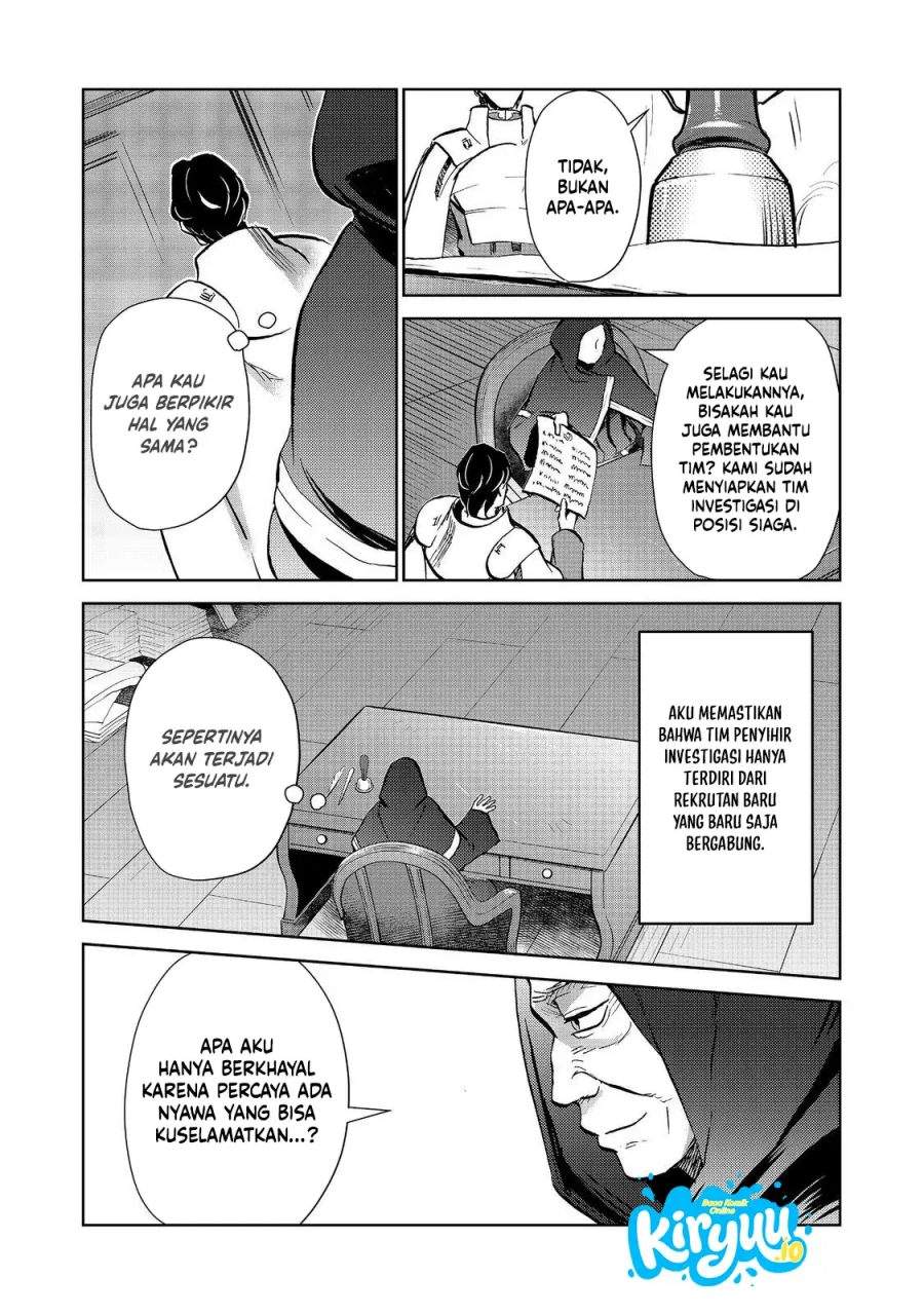 Isekai ni Otosareta… Jouka wa Kihon! Chapter 31