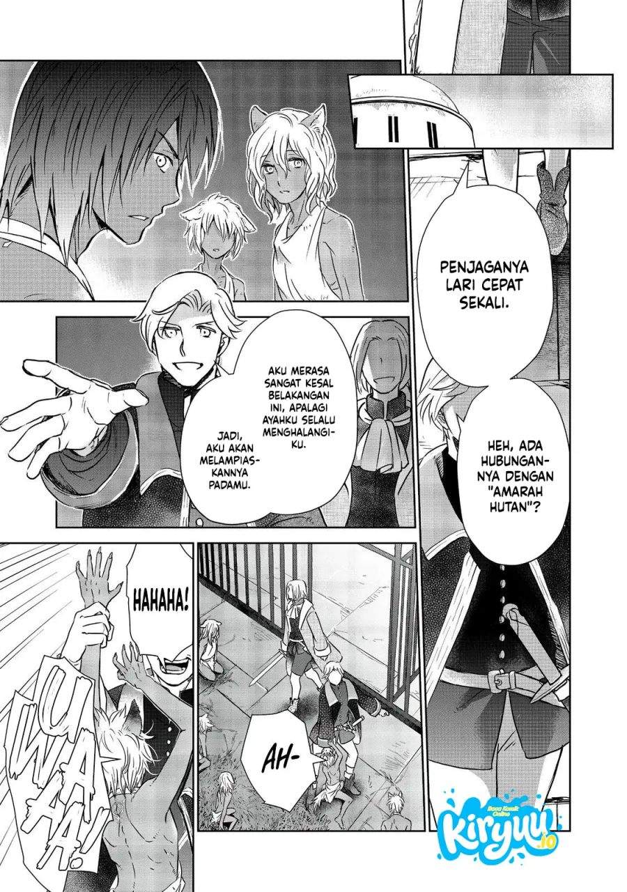 Isekai ni Otosareta… Jouka wa Kihon! Chapter 31