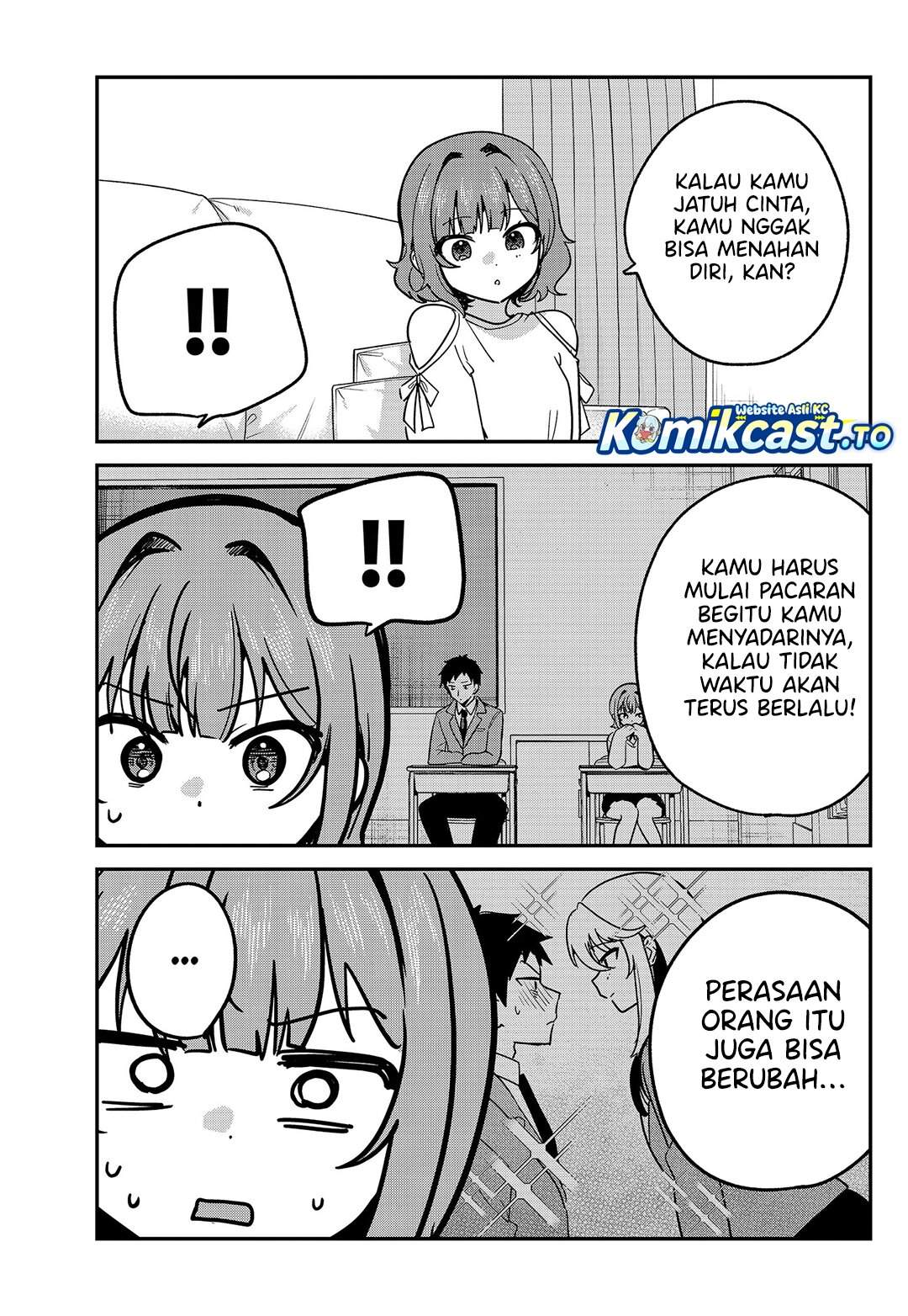 Watashi no Koto Suki ja Nakatta no ka yo!? Chapter 11