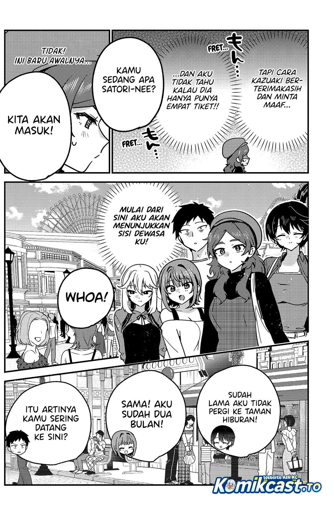 Watashi no Koto Suki ja Nakatta no ka yo!? Chapter 12