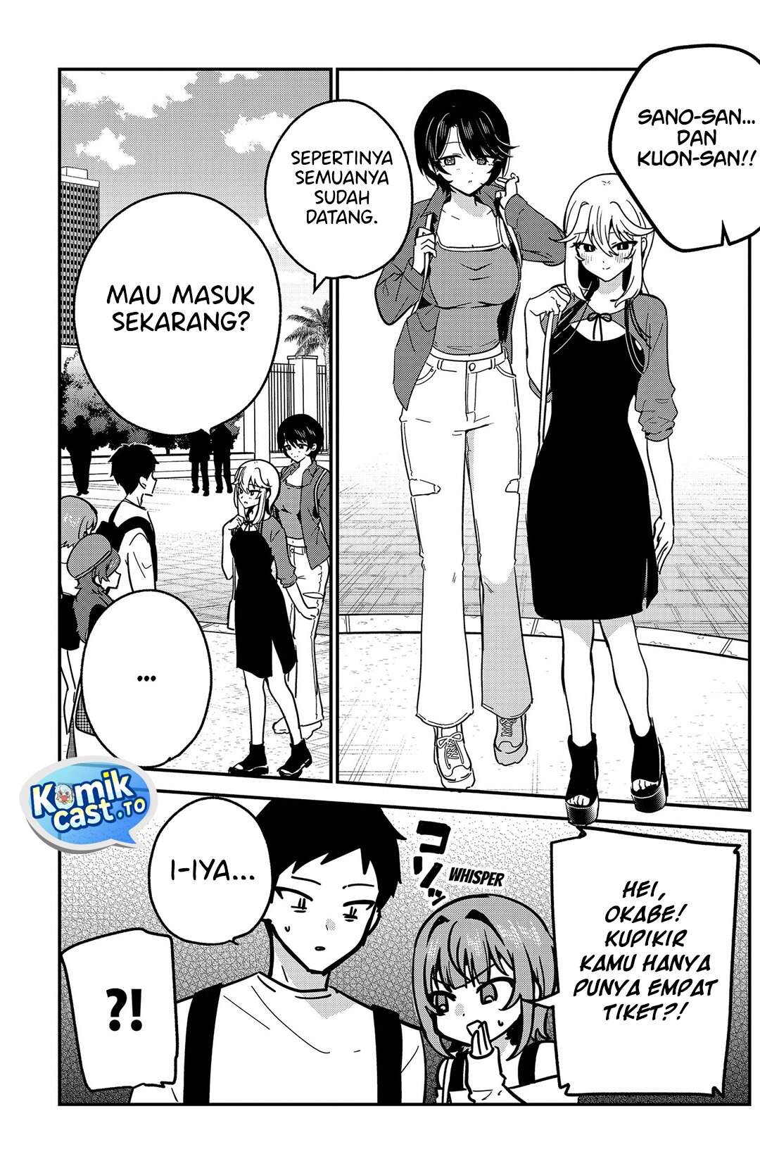 Watashi no Koto Suki ja Nakatta no ka yo!? Chapter 12