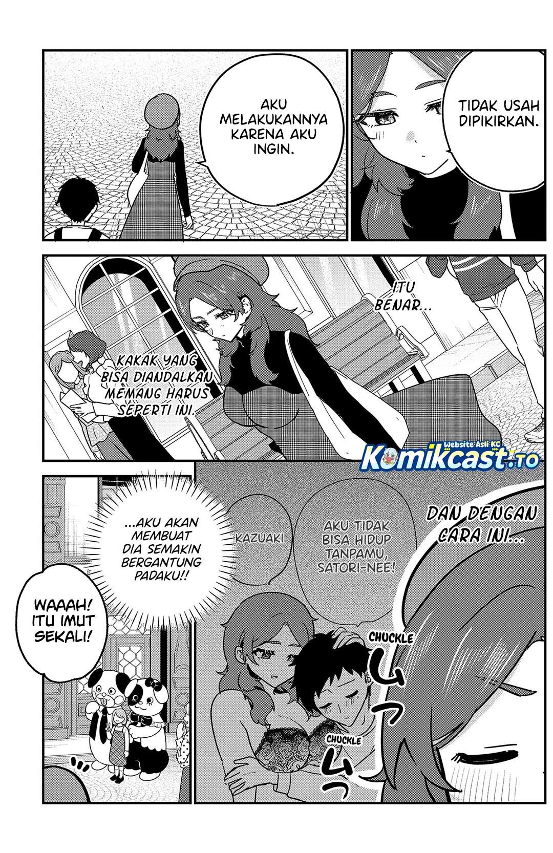 Watashi no Koto Suki ja Nakatta no ka yo!? Chapter 12
