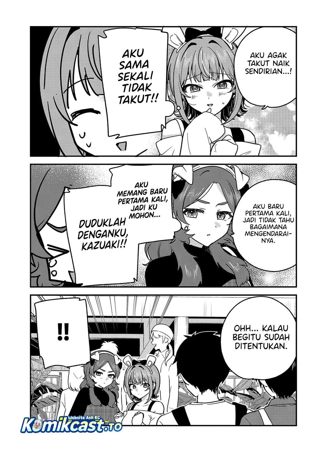 Watashi no Koto Suki ja Nakatta no ka yo!? Chapter 13