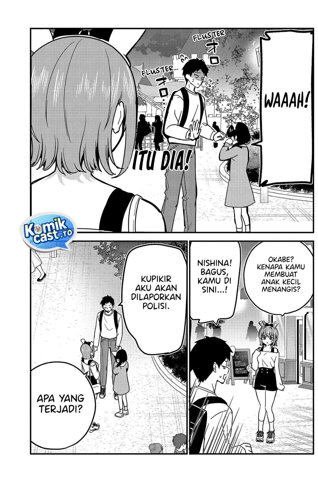 Watashi no Koto Suki ja Nakatta no ka yo!? Chapter 14