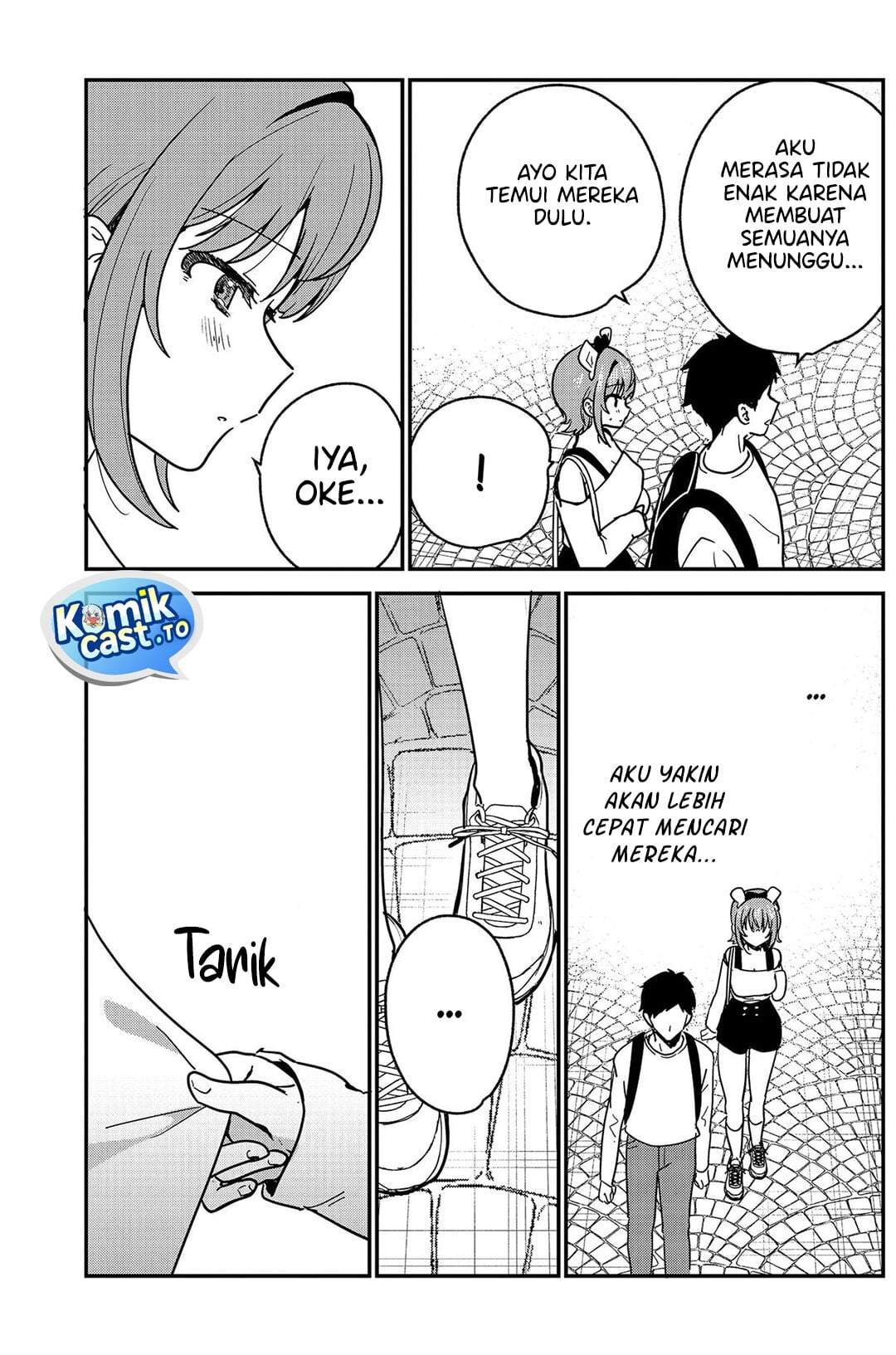 Watashi no Koto Suki ja Nakatta no ka yo!? Chapter 14