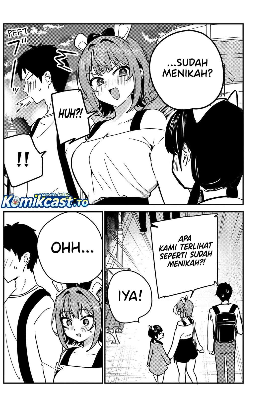 Watashi no Koto Suki ja Nakatta no ka yo!? Chapter 14