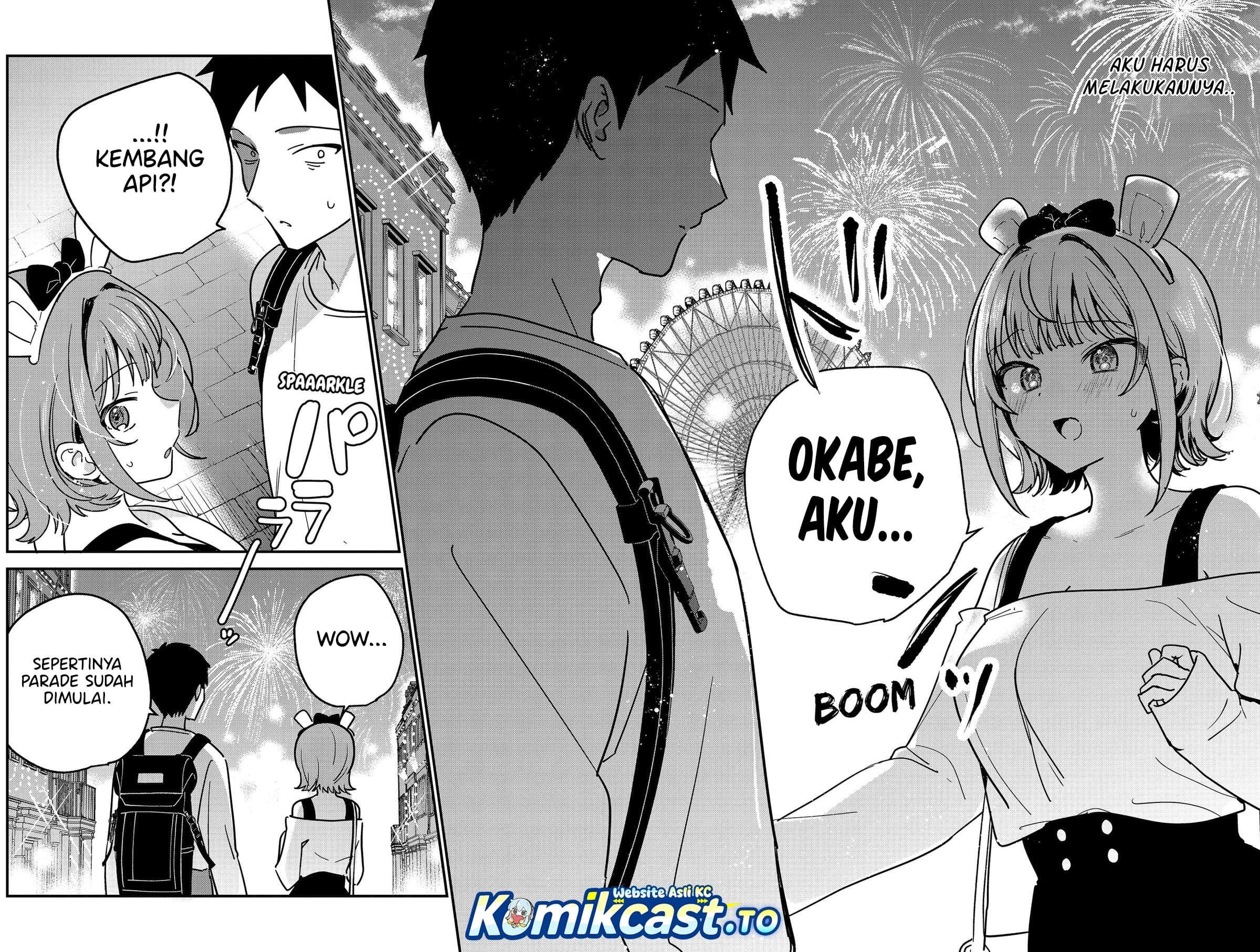 Watashi no Koto Suki ja Nakatta no ka yo!? Chapter 14
