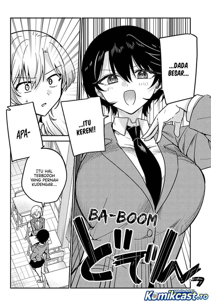 Watashi no Koto Suki ja Nakatta no ka yo!? Chapter 17