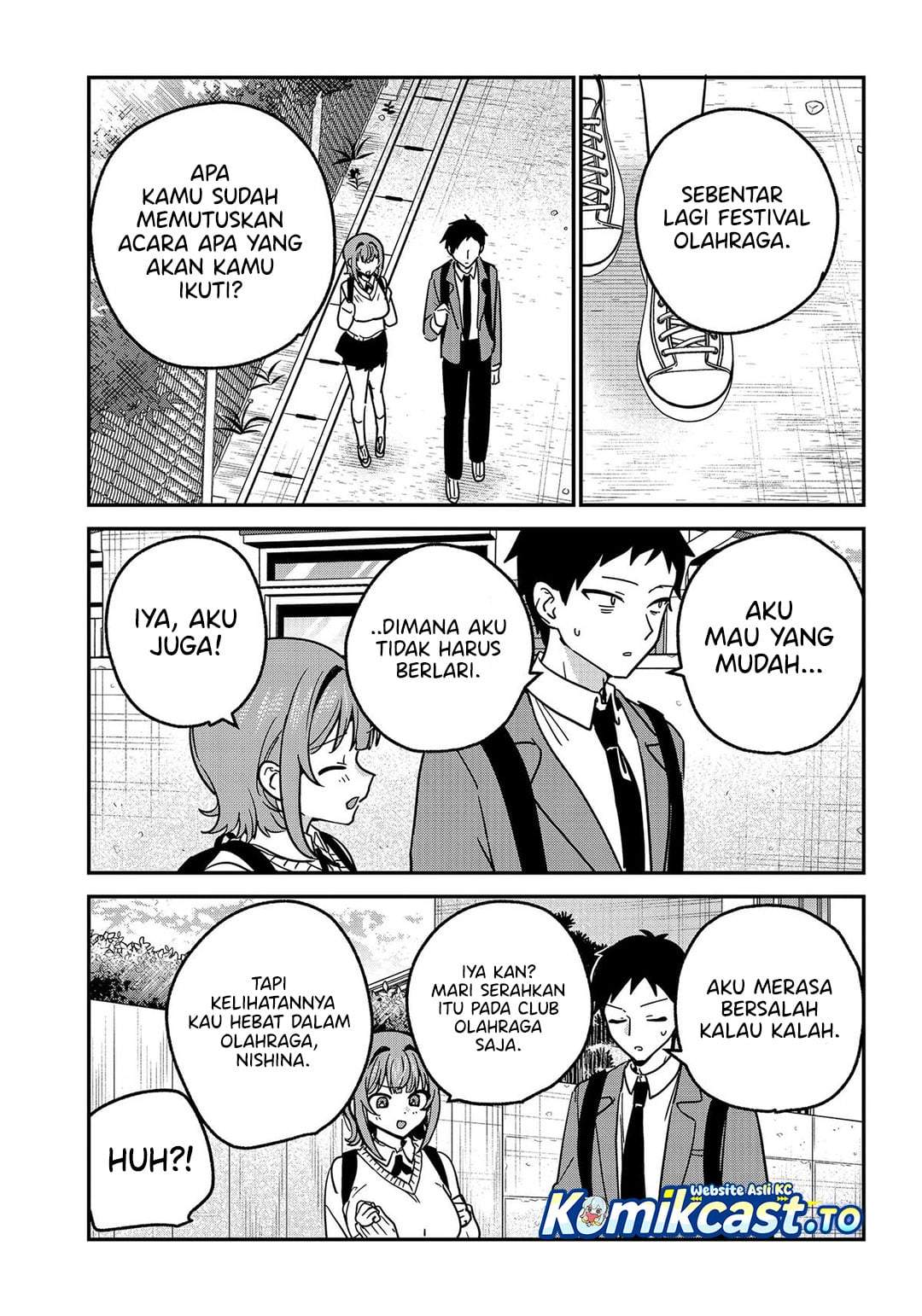 Watashi no Koto Suki ja Nakatta no ka yo!? Chapter 21