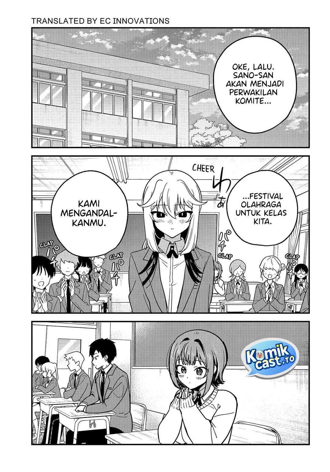 Watashi no Koto Suki ja Nakatta no ka yo!? Chapter 21