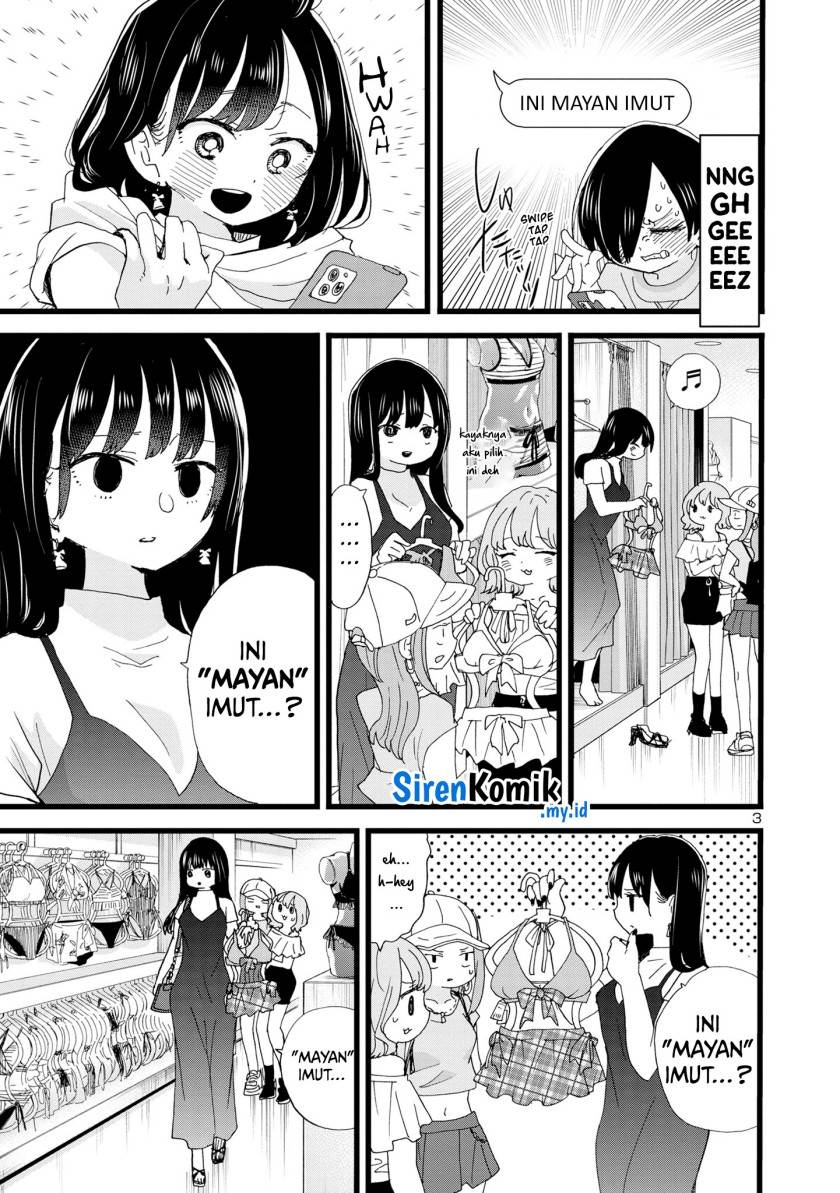 Boku no Kokoro no Yabai Yatsu Chapter 124
