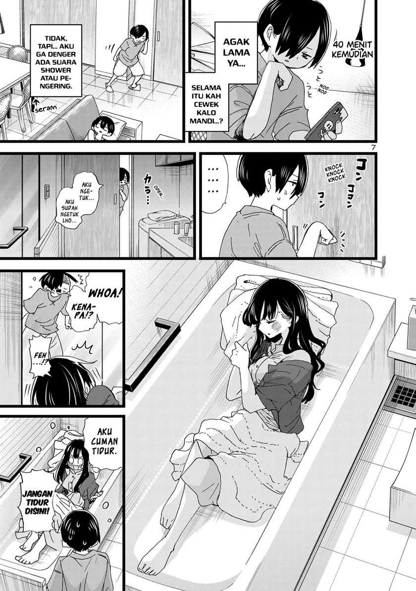 Boku no Kokoro no Yabai Yatsu Chapter 136