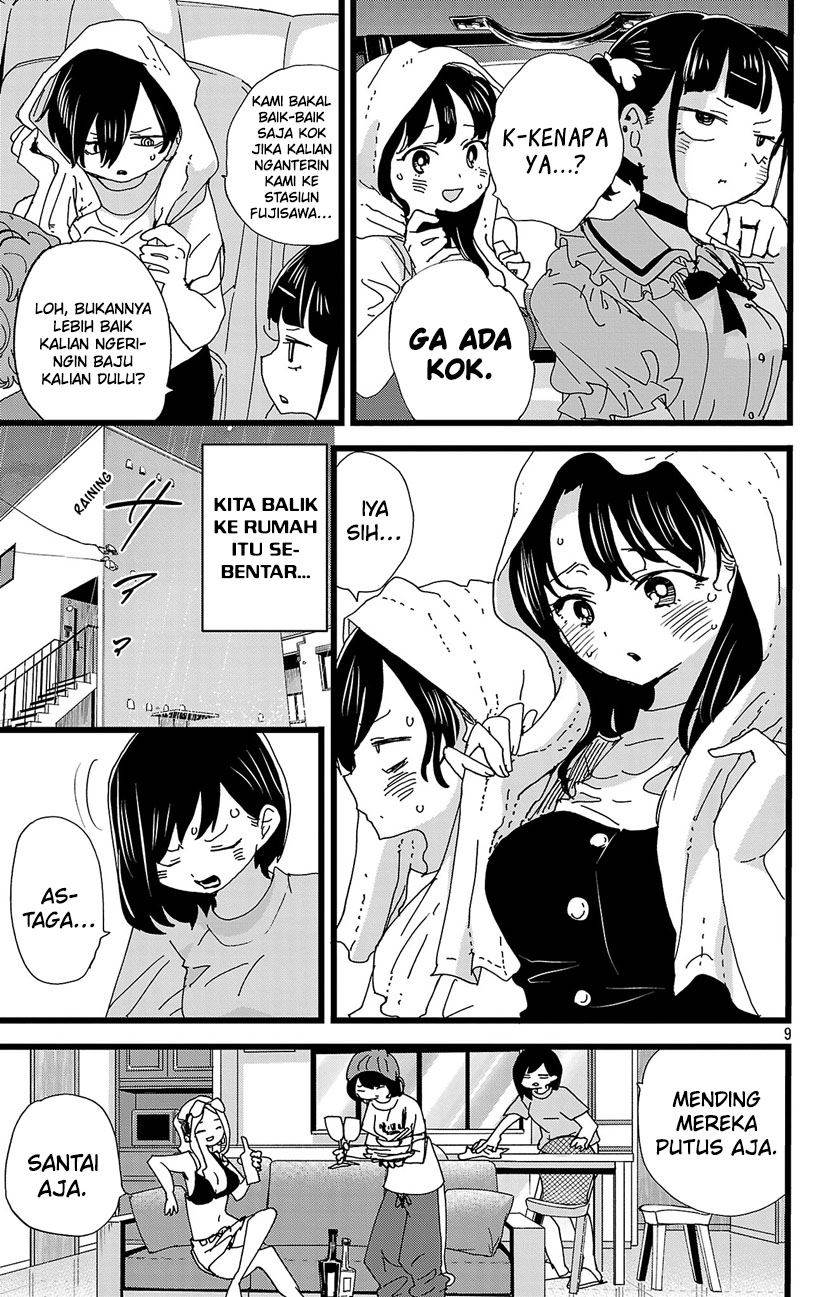 Boku no Kokoro no Yabai Yatsu Chapter 139
