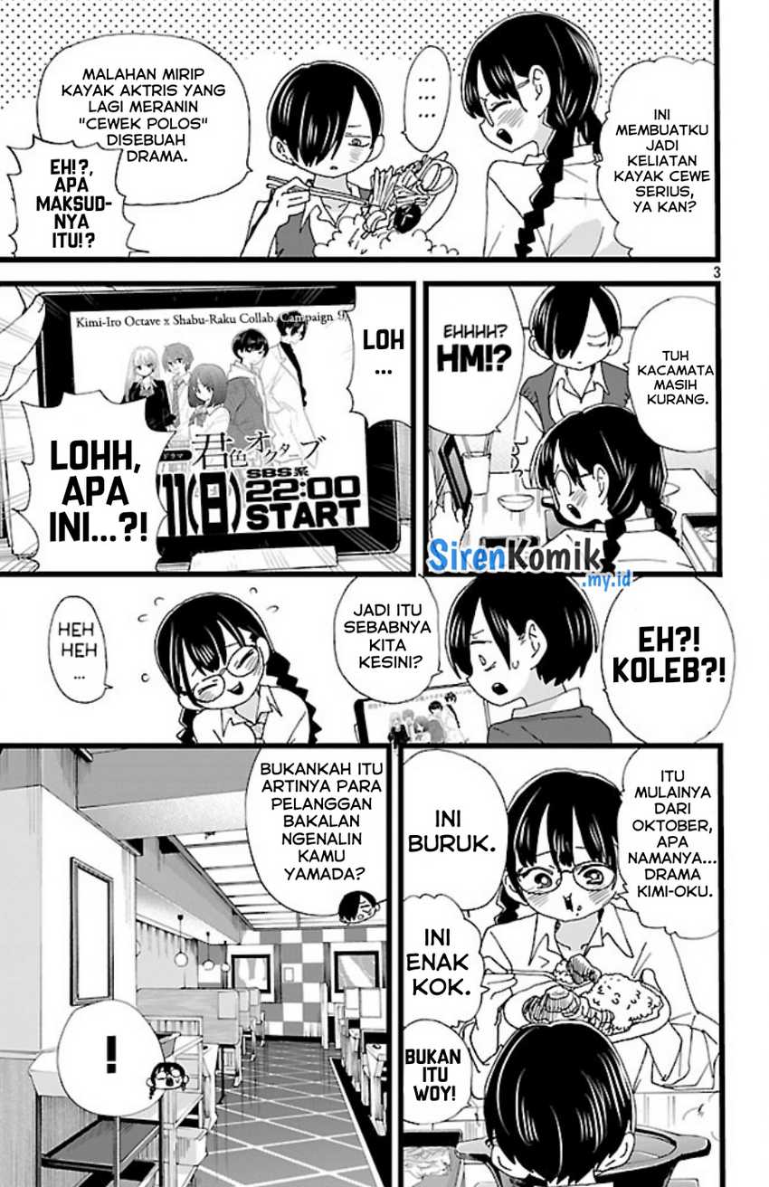 Boku no Kokoro no Yabai Yatsu Chapter 149