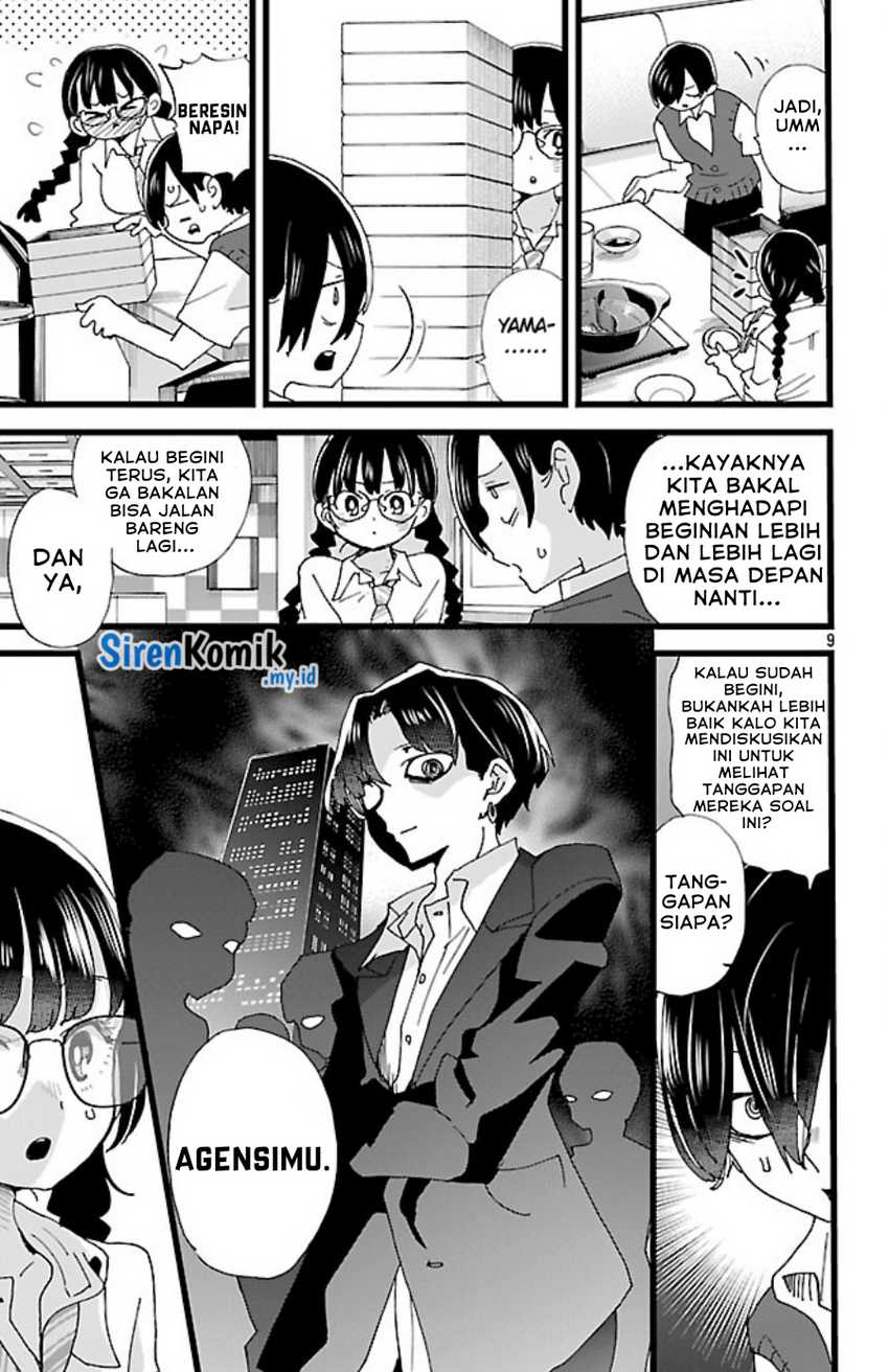 Boku no Kokoro no Yabai Yatsu Chapter 149