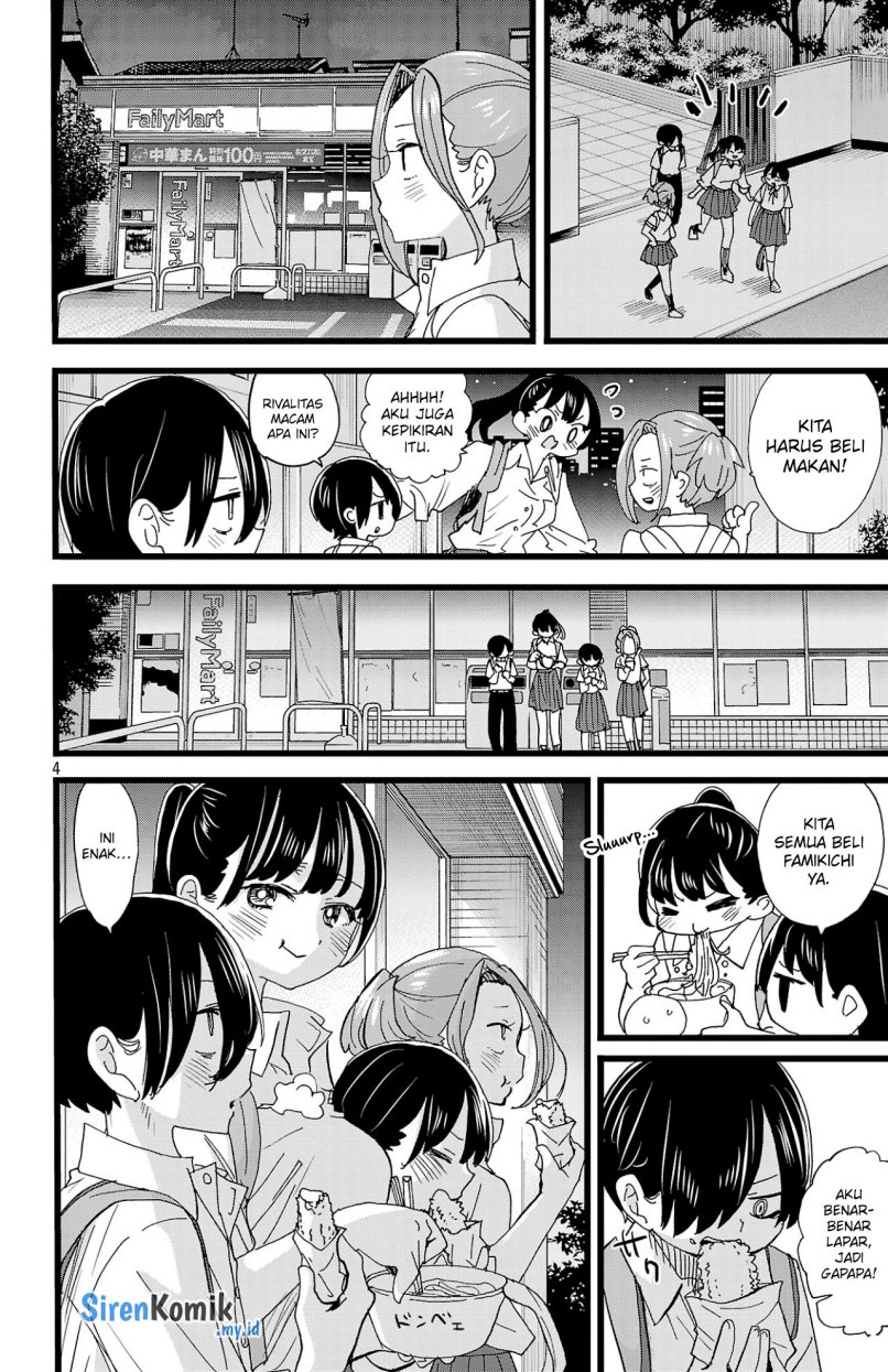 Boku no Kokoro no Yabai Yatsu Chapter 153