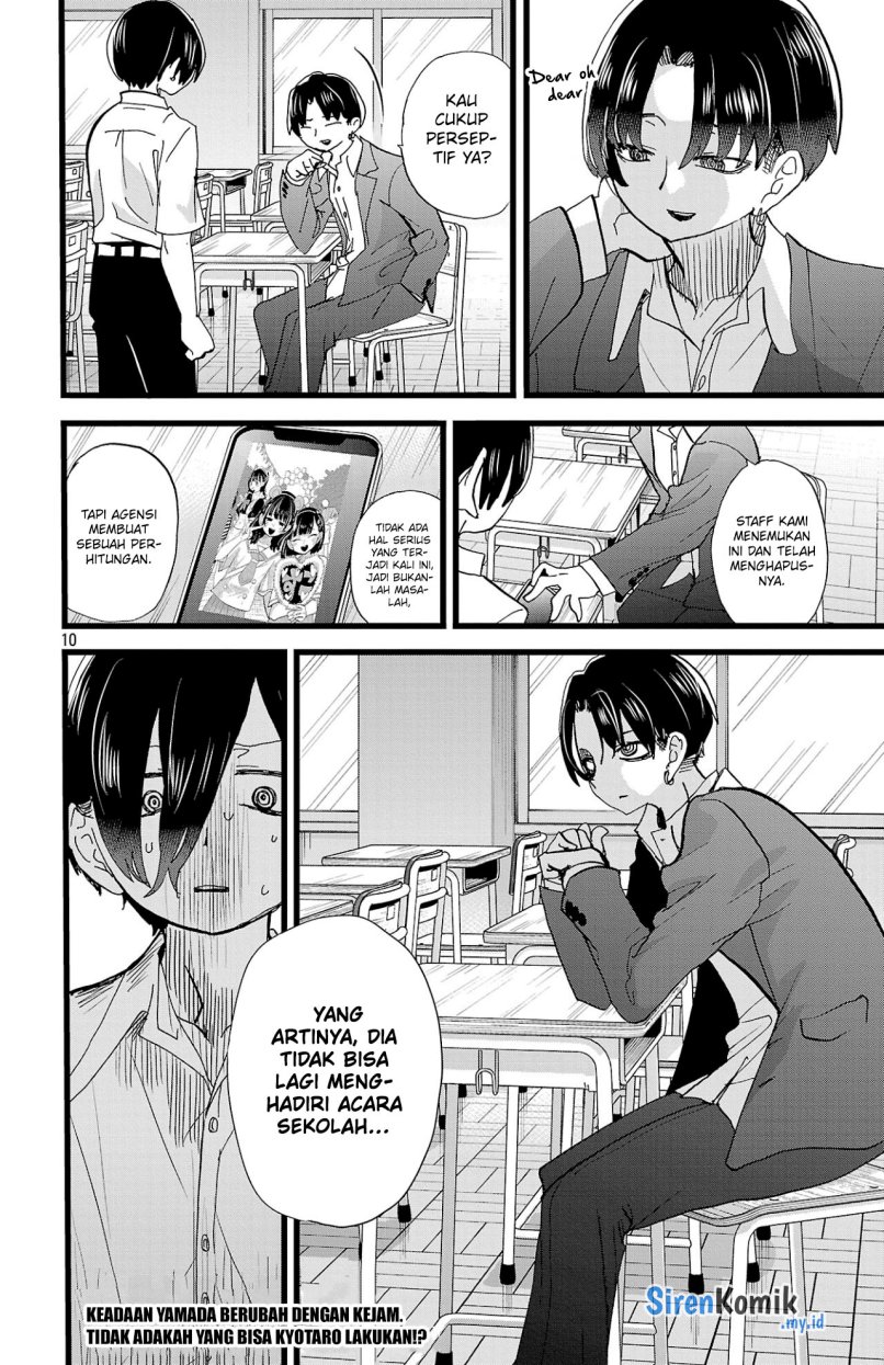 Boku no Kokoro no Yabai Yatsu Chapter 153