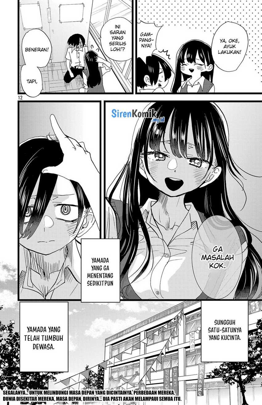 Boku no Kokoro no Yabai Yatsu Chapter 154