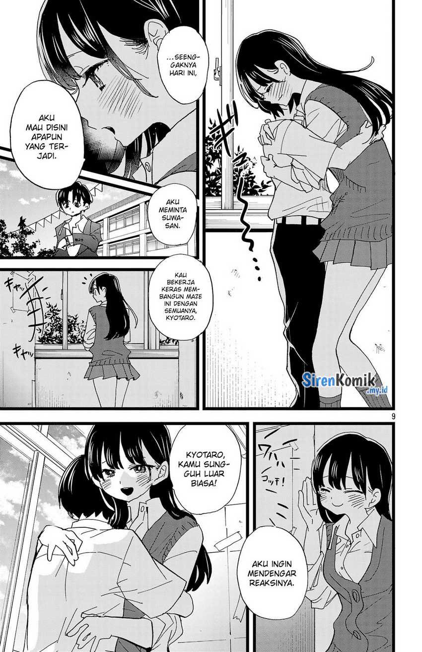 Boku no Kokoro no Yabai Yatsu Chapter 154