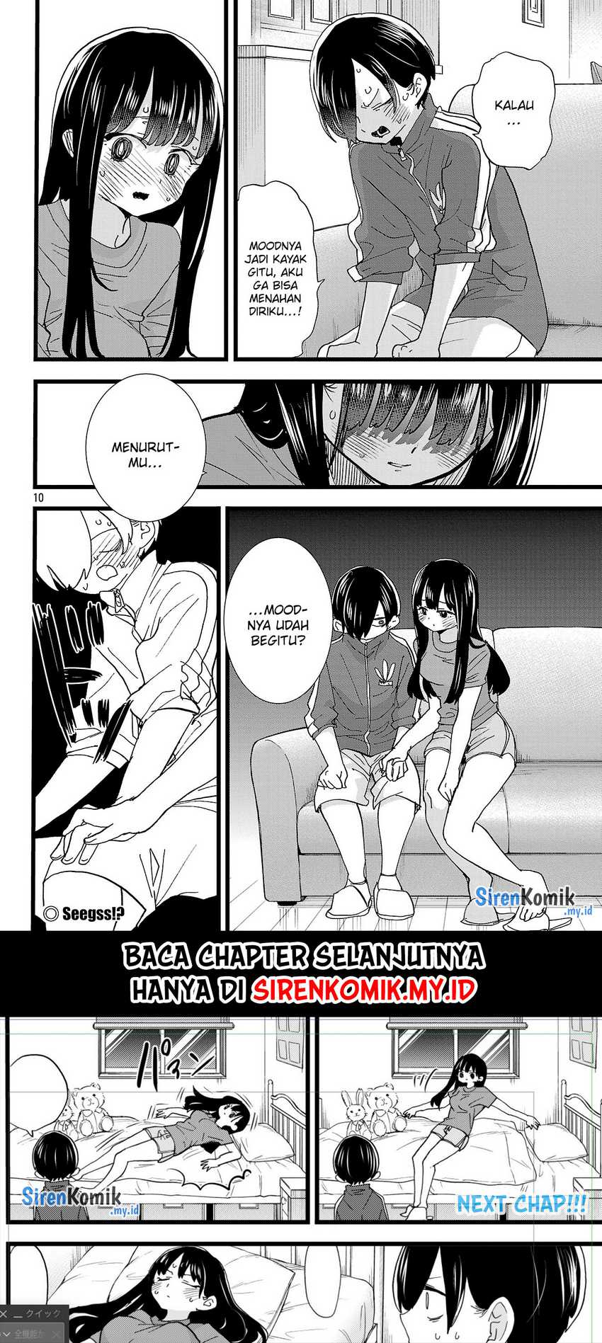 Boku no Kokoro no Yabai Yatsu Chapter 156