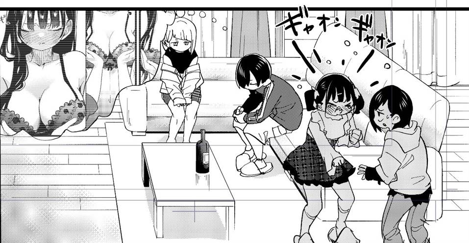 Boku no Kokoro no Yabai Yatsu Chapter 157