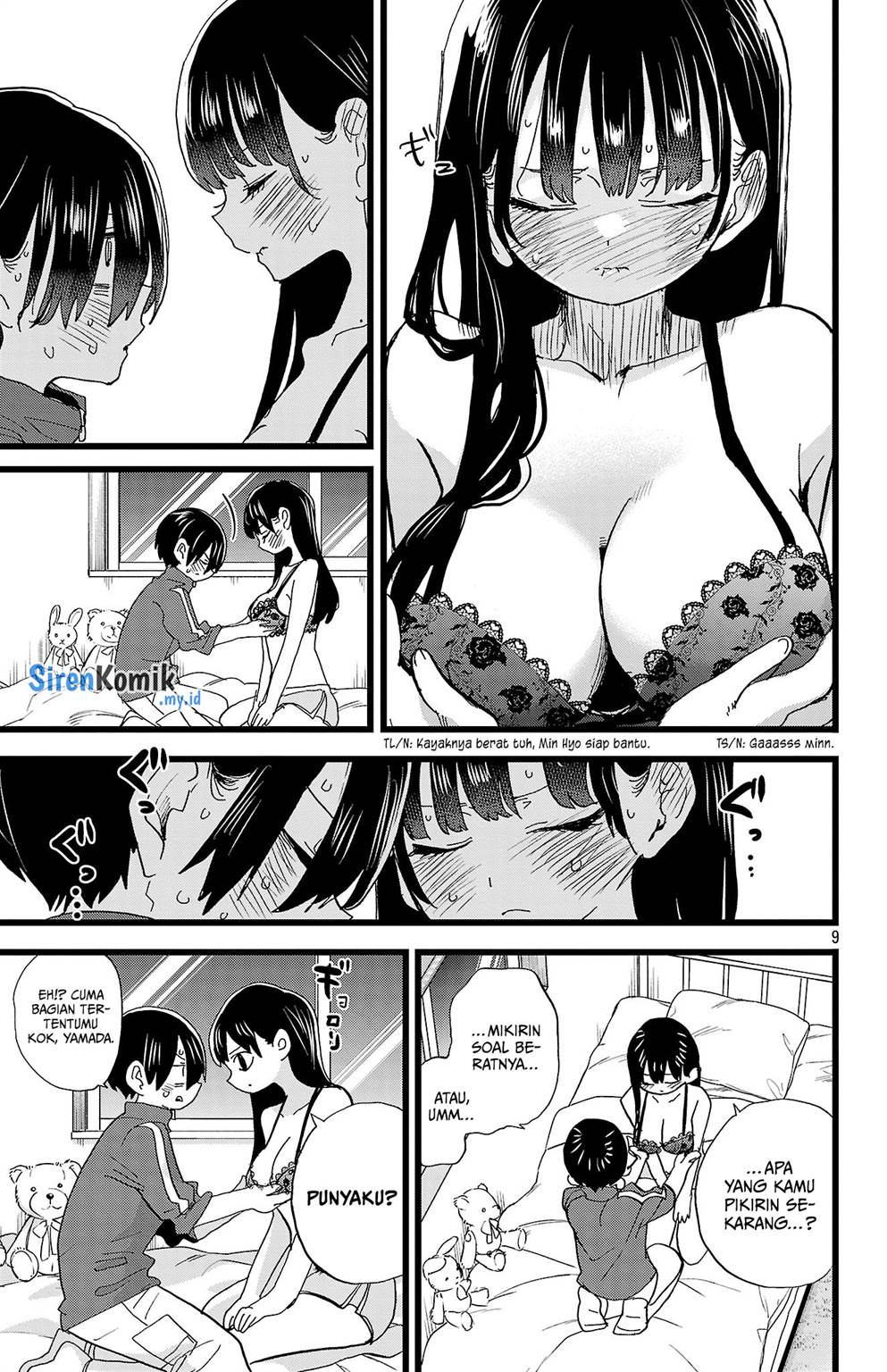 Boku no Kokoro no Yabai Yatsu Chapter 157