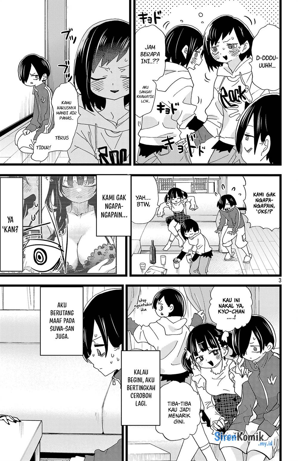 Boku no Kokoro no Yabai Yatsu Chapter 158