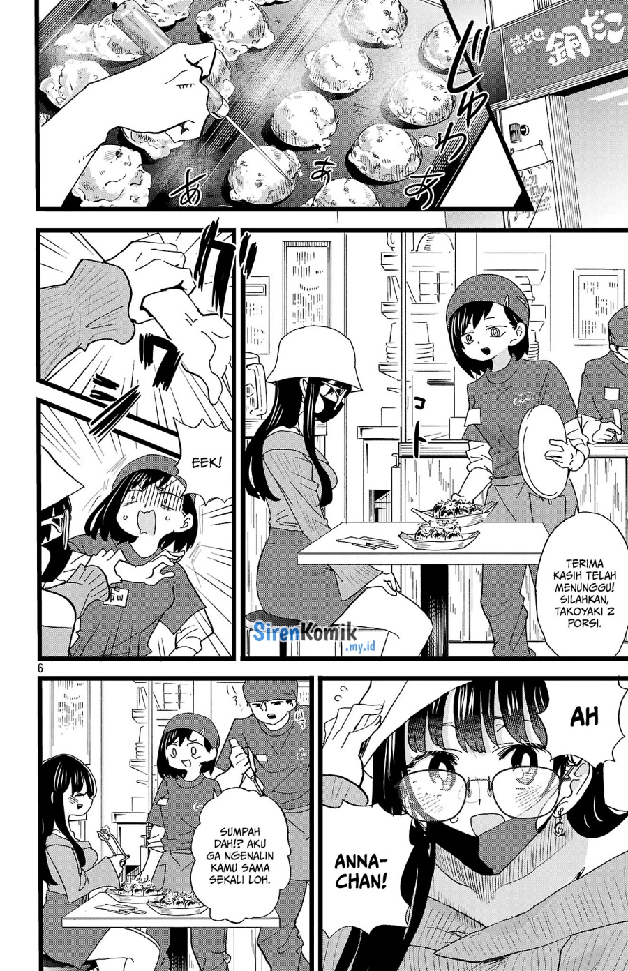 Boku no Kokoro no Yabai Yatsu Chapter 159