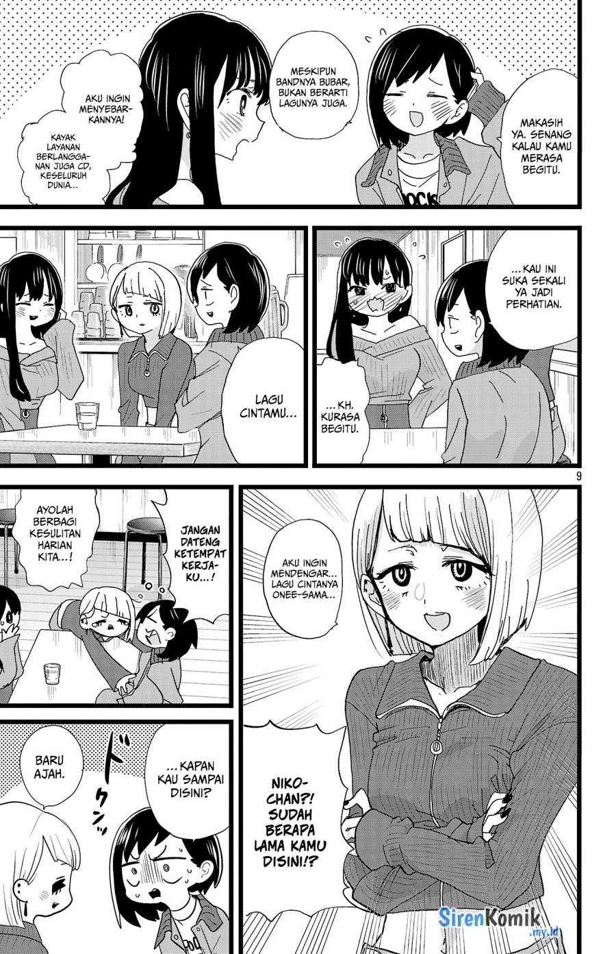 Boku no Kokoro no Yabai Yatsu Chapter 159