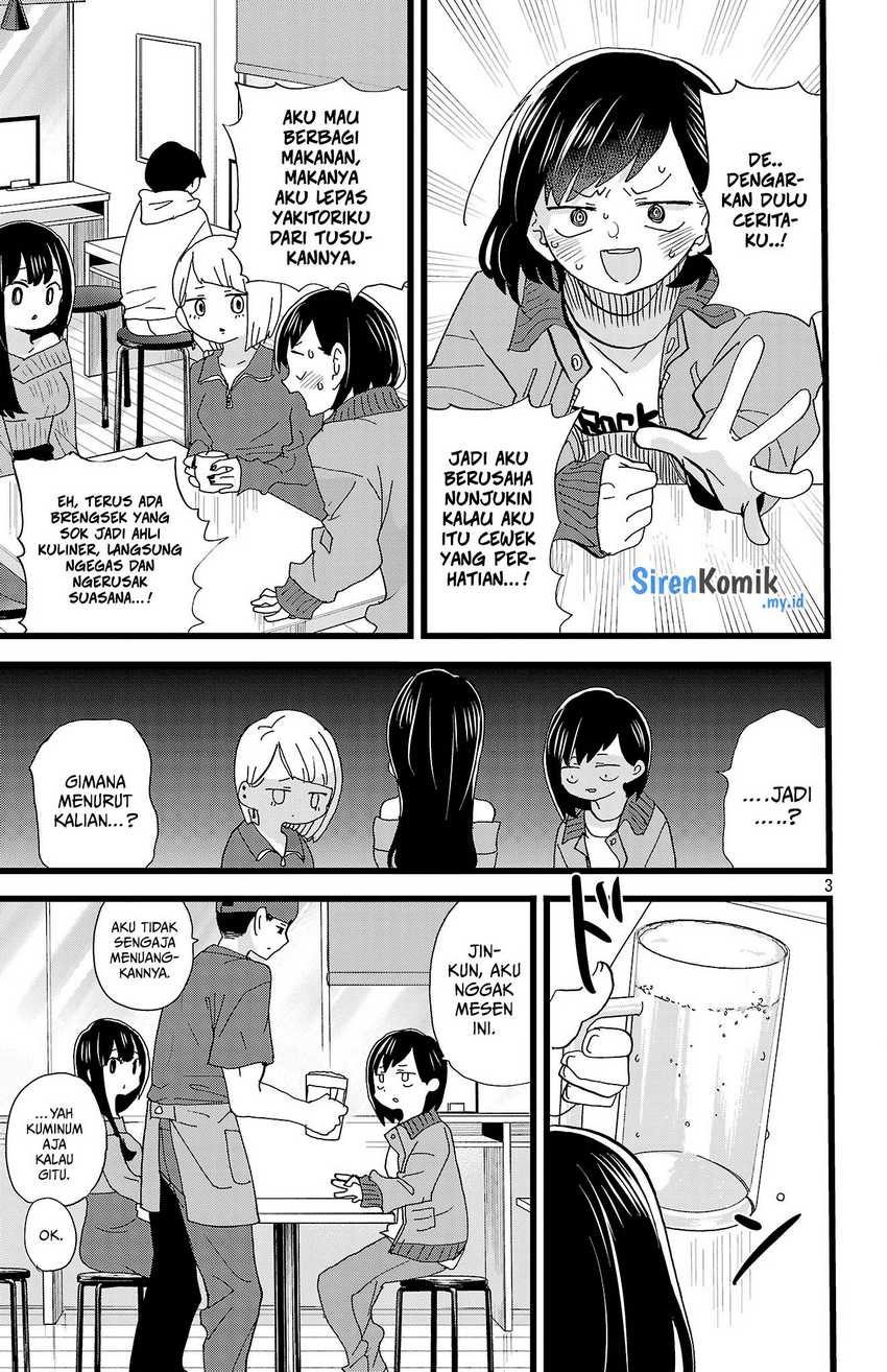 Boku no Kokoro no Yabai Yatsu Chapter 160