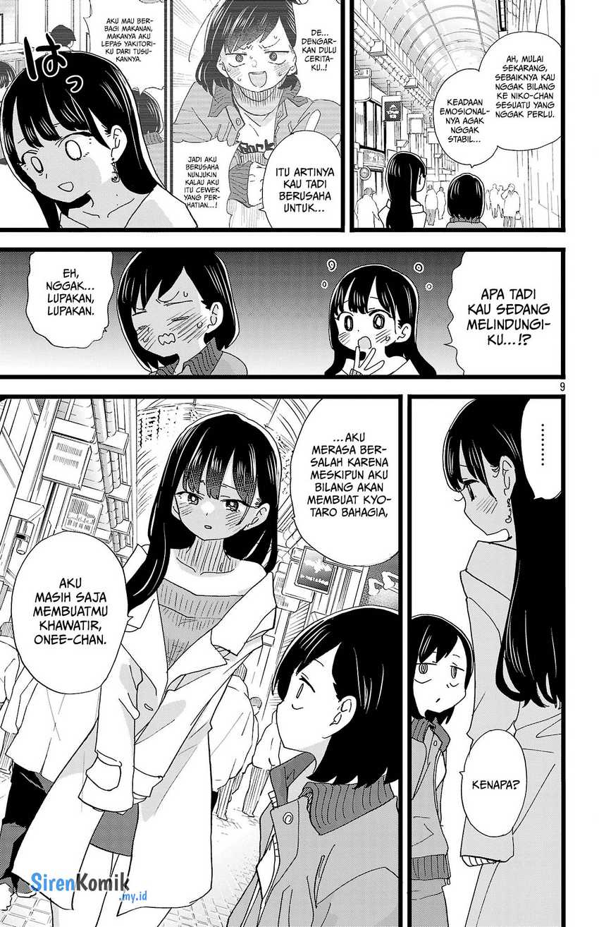 Boku no Kokoro no Yabai Yatsu Chapter 160