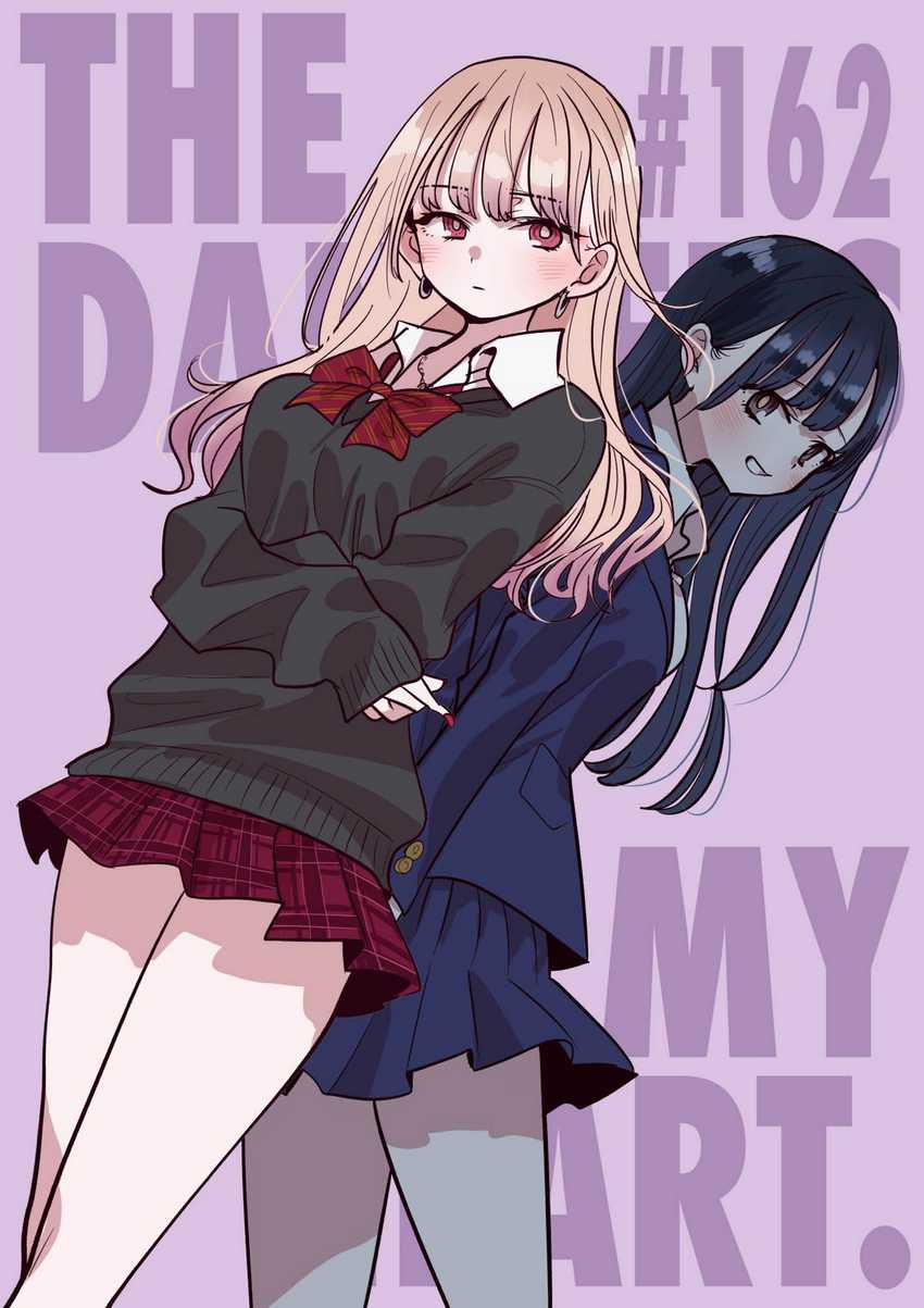 Boku no Kokoro no Yabai Yatsu Chapter 162