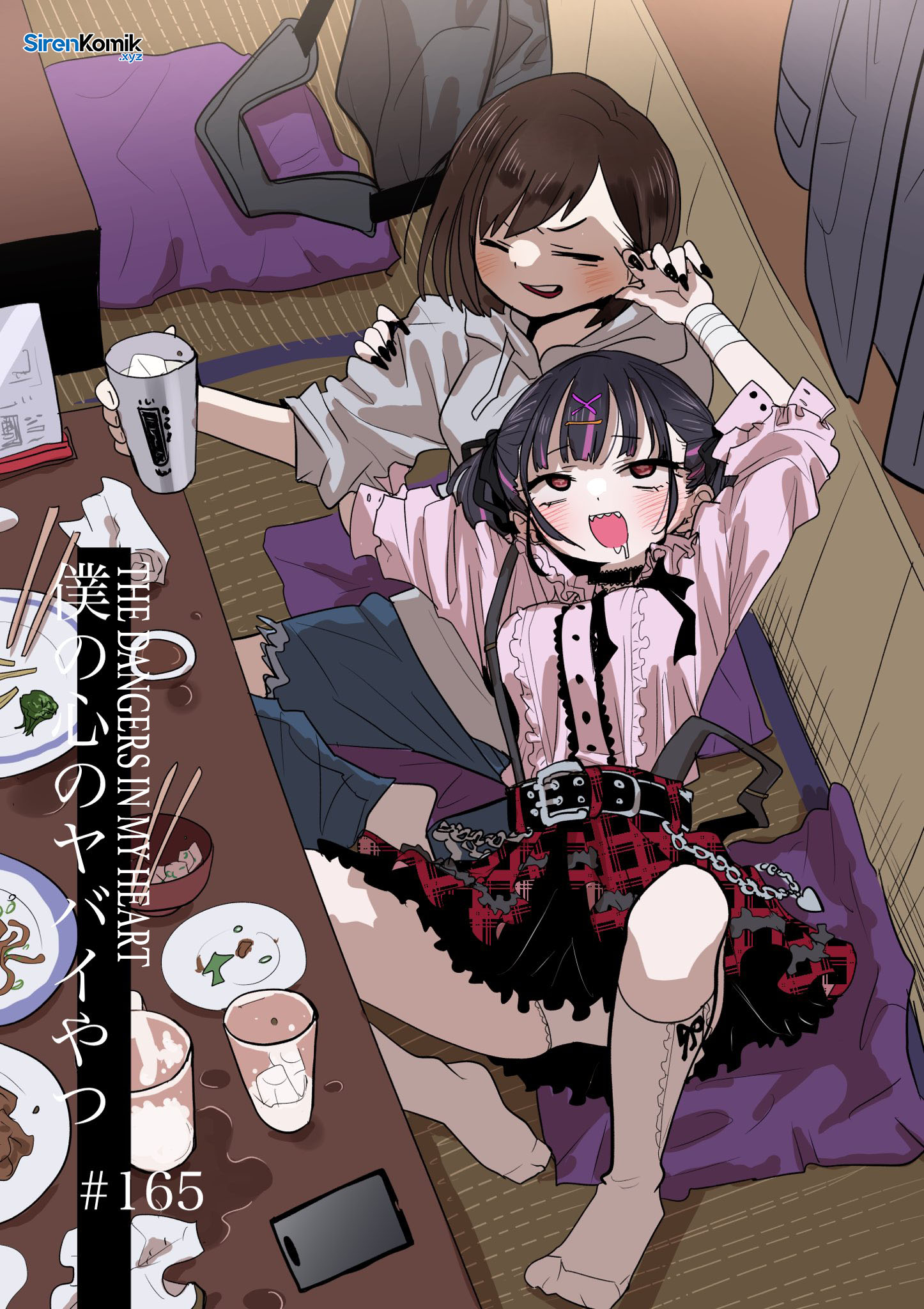 Boku no Kokoro no Yabai Yatsu Chapter 165